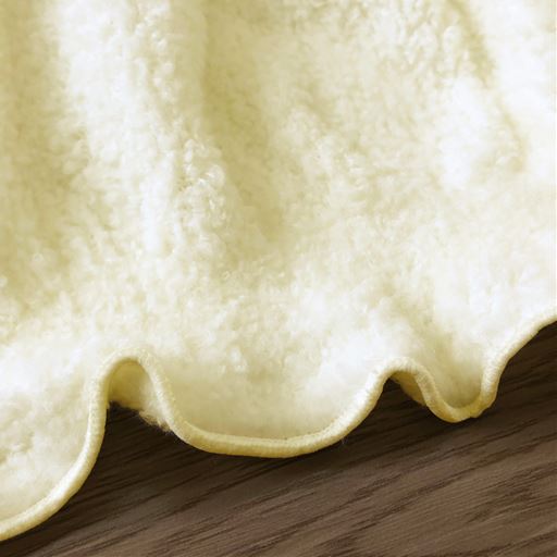 縁はメロウ仕立てでおしゃれ。