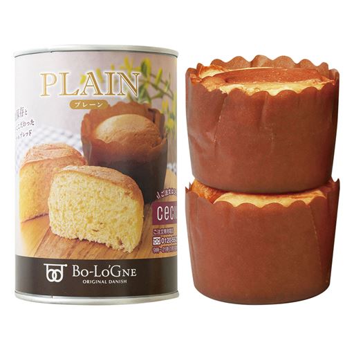 開けたらすぐに食べられる!