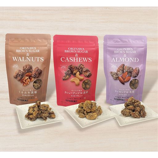 ※イメージ写真