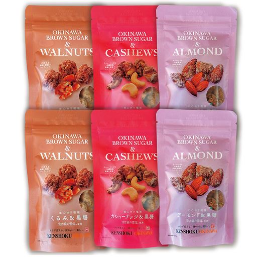 70g×各2袋 計6袋