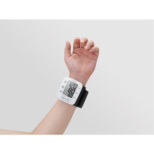 片手でも装着しやすい手首式