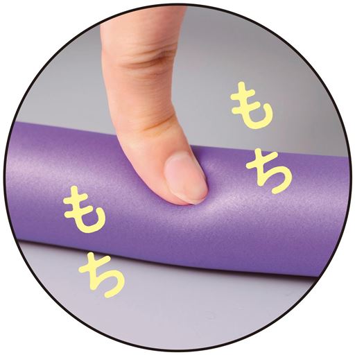 持ち手は痛くなりにくいクッション素材!