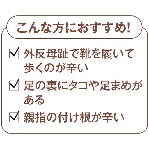 こんな方におすすめ!