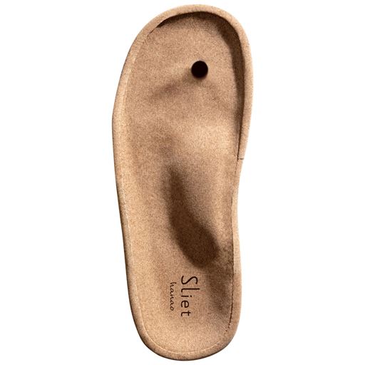 アーチをサポート