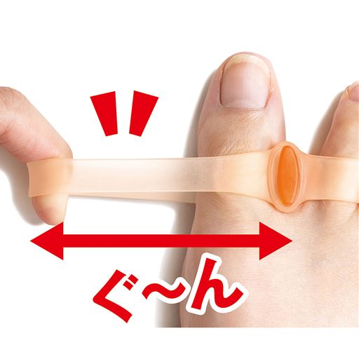 人肌みたいな弾力だから着け心地がラク!