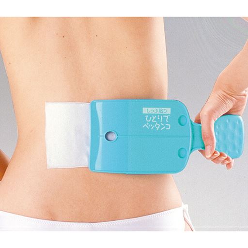 ※湿布サイズは10cm×14cmを基準にしていますが、7×10cmのものやご自身でカットされたものにもご使用いただけます。