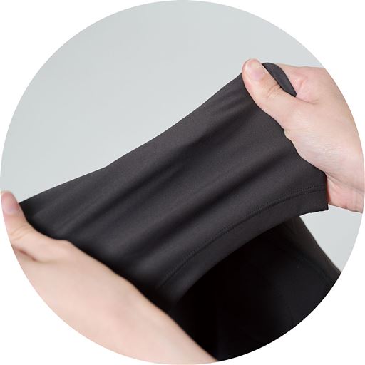 伸縮性に優れた生地で体にフィット!