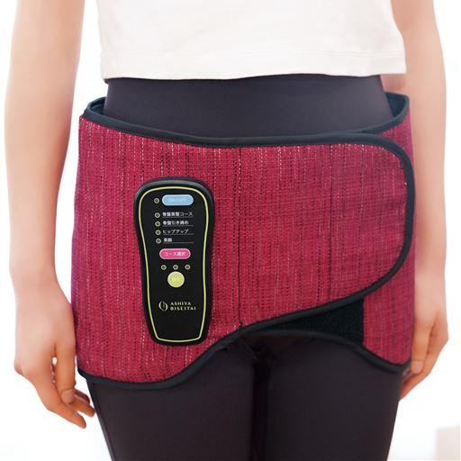 エアーの力で骨盤まわりのスタイルアップをサポート!