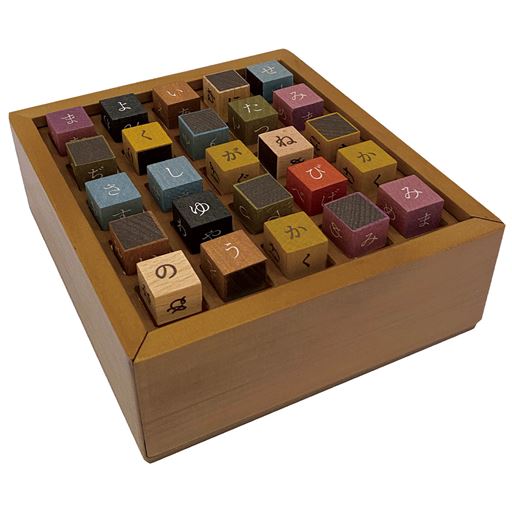 クロスワードパズル