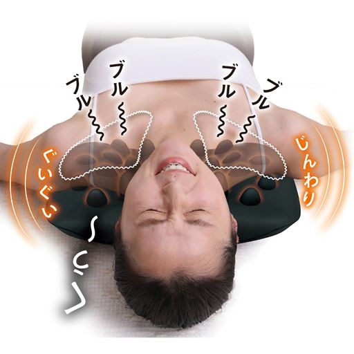 振動と温熱機能で首まわり・肩甲骨が自宅でスッキリ!