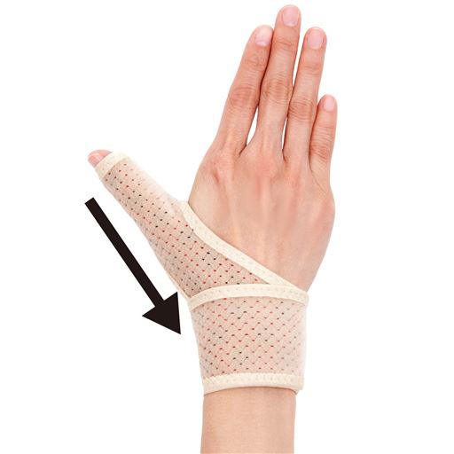 湖底具を使用していないので、手首・親指の自然な動きを妨げません