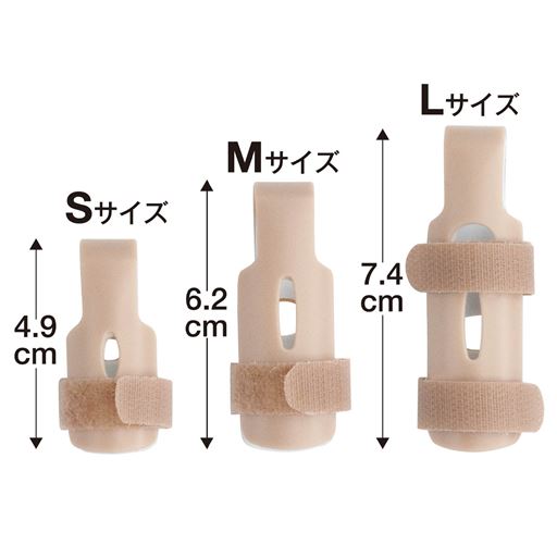 実際に装着する指の長さに合わせてお選びください