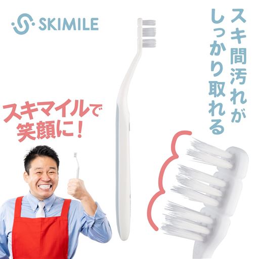 実演販売士 レジェンド松下おすすめ!