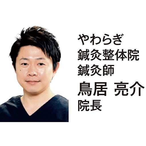 自然な姿勢と歩行をサポートする設計で、長時間履いても疲れにくいルームサンダルです。
