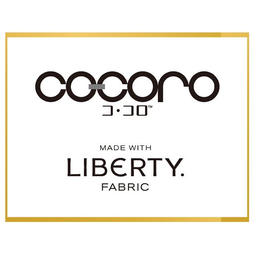 リバティ・ファブリックスとは、1875年にロンドンで誕生した歴史あるブランド。<br>「美しいものが日々を豊かにする」という想いから生まれたそのデザインは、繊細な花柄や自然をモチーフに、伝統と革新を融合させています。