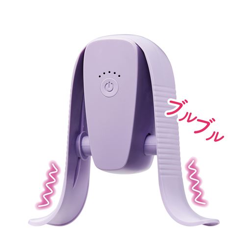 「ながら」で使える!おてがる運動 挟むだけブルブル1回60秒!軽量約330g※電池含まず