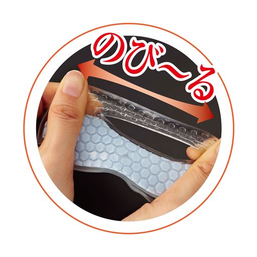 適度なやわらかさでかかとをすっぱり包み込みます。