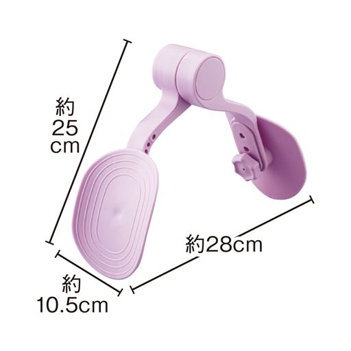 本体サイズ ※一部組立品