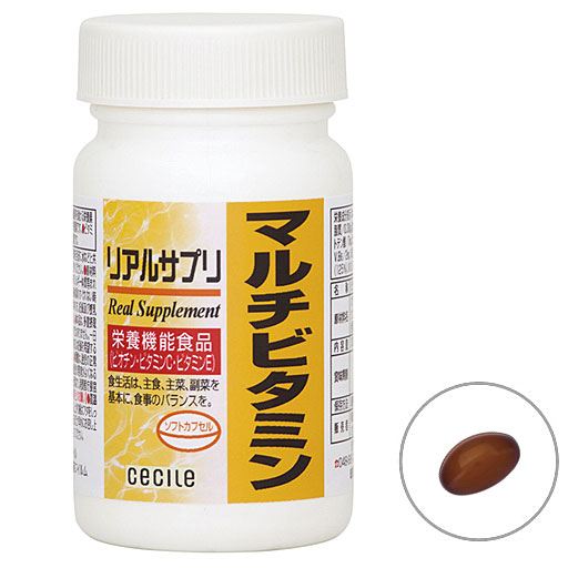 Mサイズ(ボトル):約1ケ月分