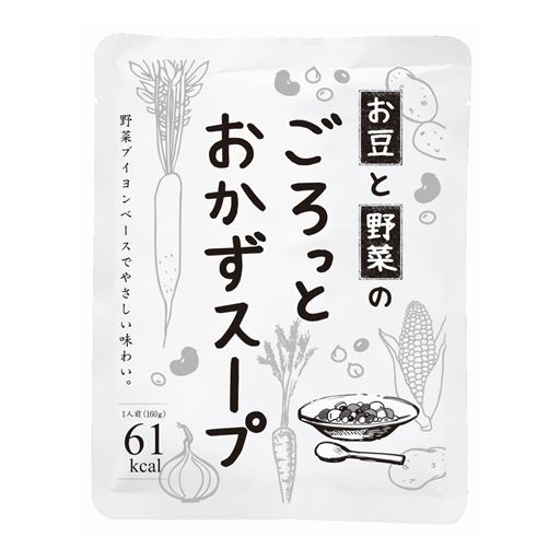 B:お豆と野菜のごろっとおかずスープ