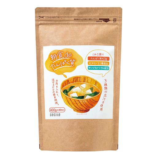 たっぷり400g(約40食分)※個包装ではありません。※具材は油揚げと乾燥ネギが入っています。