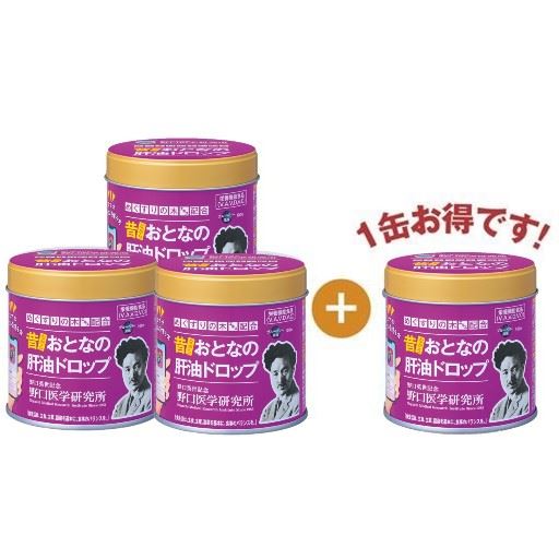 C(ブルーベリープラス)