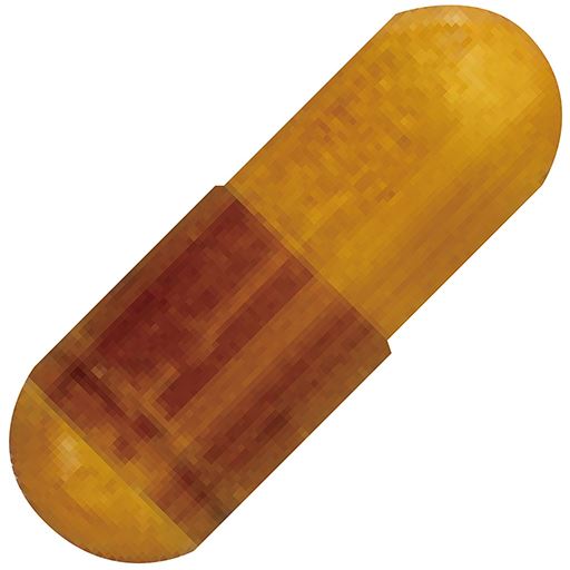 1日の目安:2カプセル