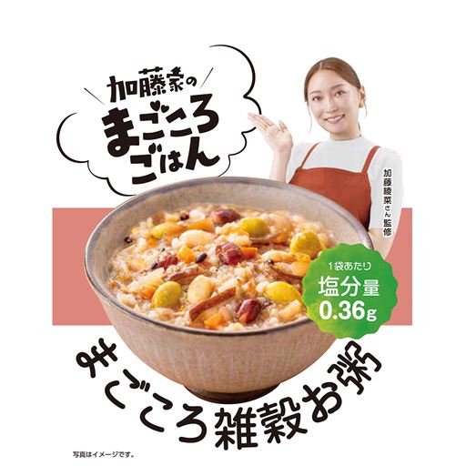 塩分量0.36g 1袋なんと88kcal