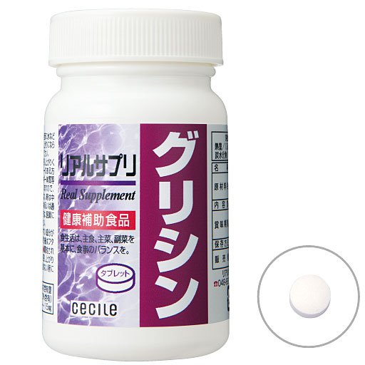 Mサイズ(ボトル):約1ケ月分