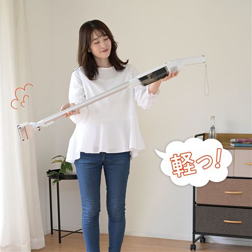 とにかく軽くて使いやすい!持ち運びもラクラクで、高い場所や狭いすき間もスイスイお掃除。毎日の負担をぐっと減らして、いつでも気軽にキレイな空間をキープできます。