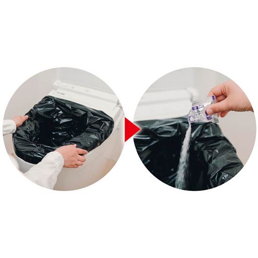 断水時の簡易トイレにも