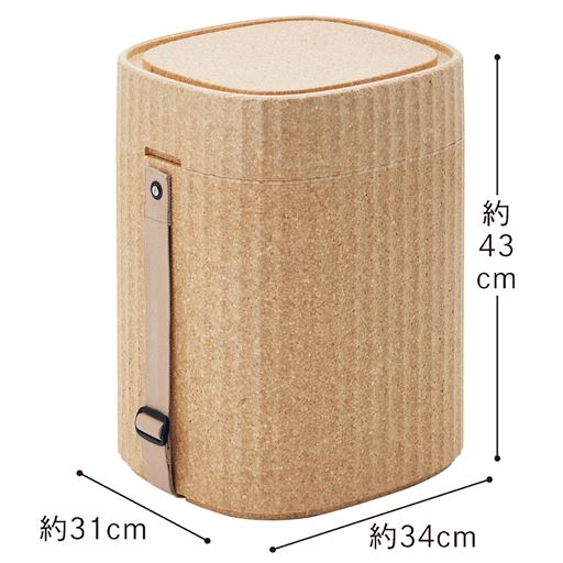 ブラウン ※寸法の単位はcmです。