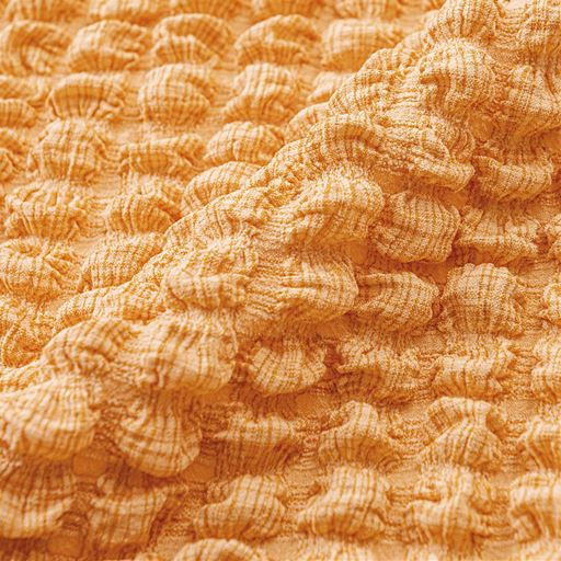 生地拡大<br>オレンジ