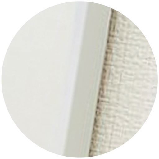 【ホワイト系】縁アップ