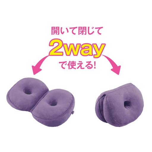 生地はふんわり気持ちいい!コロンとしたフォルムで、インテリアにも馴染みます。