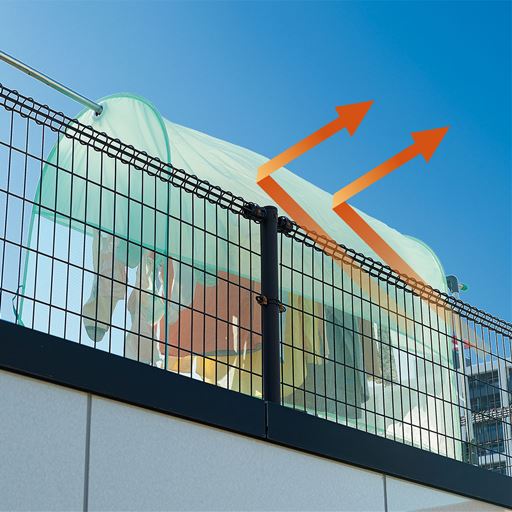 視線をカット!見られたくない洗濯物の目隠しにも!