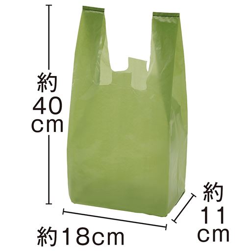 S 約40×18×11cm