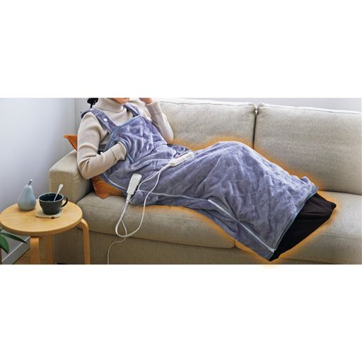 足先までポカポカ 着る電気毛布