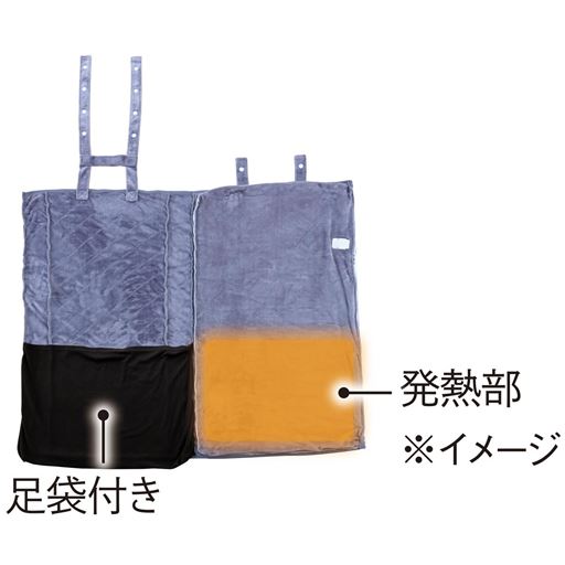 ラベンダーグレー 裏面