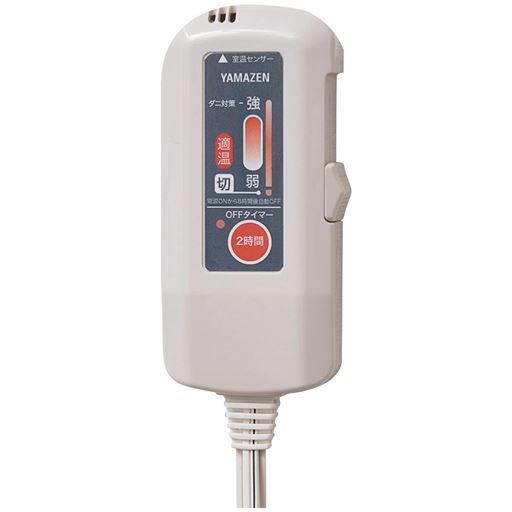 コントローラー