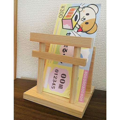 お札はもちろん宝くじの保管にも