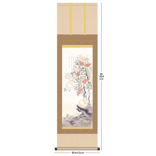 消災南天白雀図(しょうさいなんてんはくじゃくず)