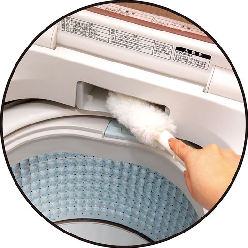 洗剤投入口にも