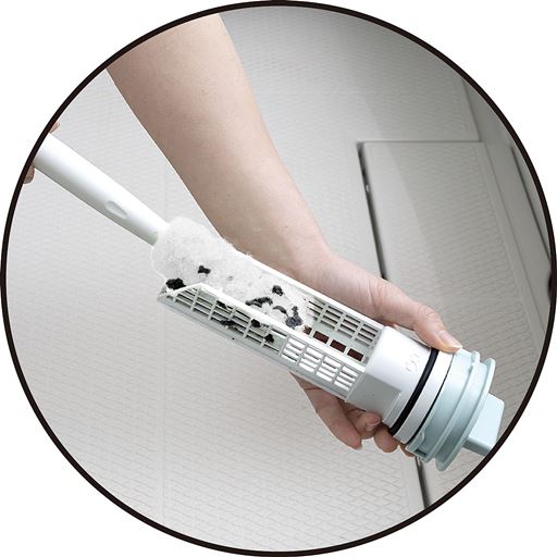 フィルター掃除にも