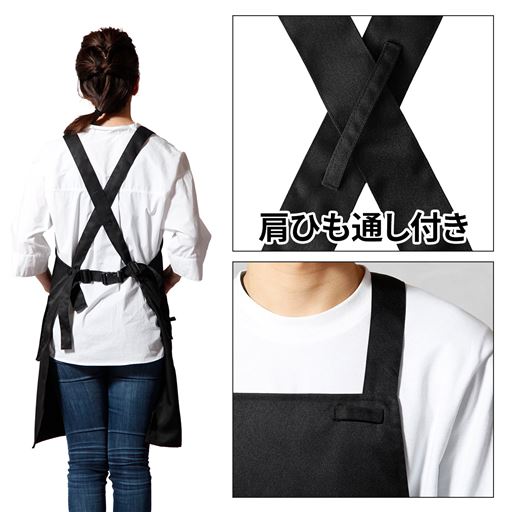肩ひもは背中部分の紐通しでズレにくくなっています。