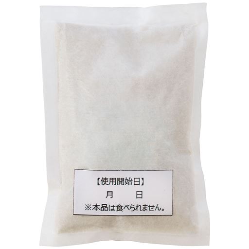 ネズミが嫌う天然のニオイで寄せ付けない! 駆除のプロも使用!!