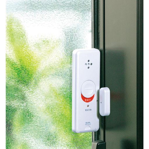 90dB!!大音量で警報!