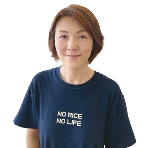 五つ星お米マイスター 古守浩子氏