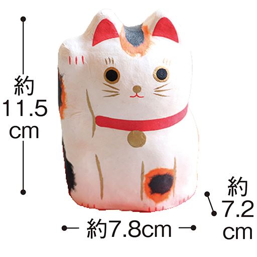 B(ねこ) ※一番大きな張り子のサイズになります