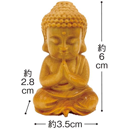 インテリアとして飾ったり、コンパクトサイズなので、肌身離さずバッグやポーチに入れて持ち歩いたりすることもできます。